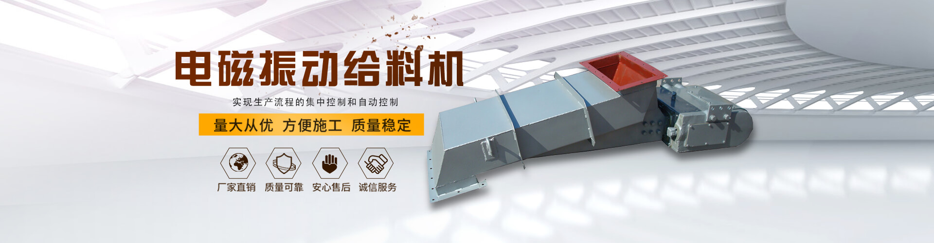 氣浮機(jī),淺層氣浮,氣浮